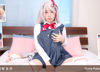 Yuna Fukuda Has An Amazing Hairy Pussy And Loves Dildo Play