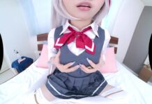 Yuna Fukuda Has An Amazing Hairy Pussy And Loves Dildo Play