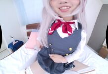 Yuna Fukuda Has An Amazing Hairy Pussy And Loves Dildo Play