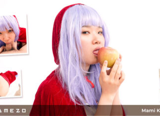 Mami Kawai Fucked Like a Fairy