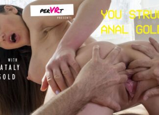 You Struck Anal Gold – Ass To Mouth