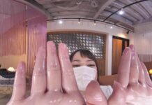 Behind the Mask A Lucky Beauty VR Massage – Yuki Pt. 1