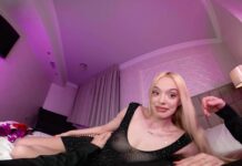 Cutest Danger – Luna Ray