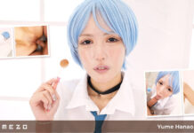 Yume Hanaoka Loves the Feeling of Cum Dripping Out of Her Pussy